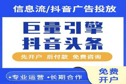 百度推广如何助力小企业成长